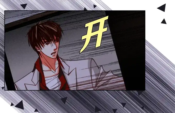 完美无缺的虏获 第119话 逃走 第52页