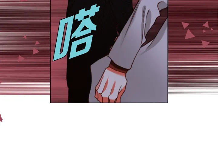 完美无缺的虏获 第119话 逃走 第48页