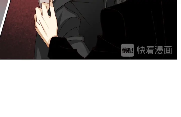 完美无缺的虏获 第12话 勾引一下 第38页