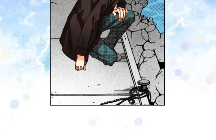 完美无缺的虏获 第120话 又来？ 第20页