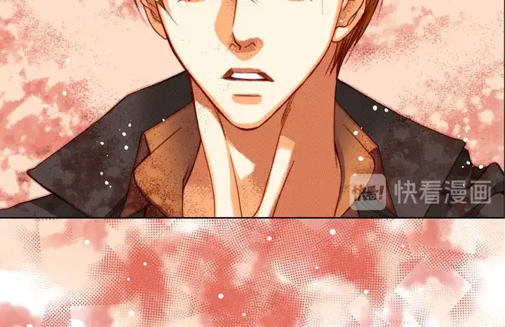 完美无缺的虏获 第120话 又来？ 第24页
