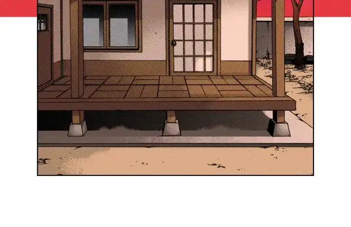 完美无缺的虏获 第121话 我想分手 第12页