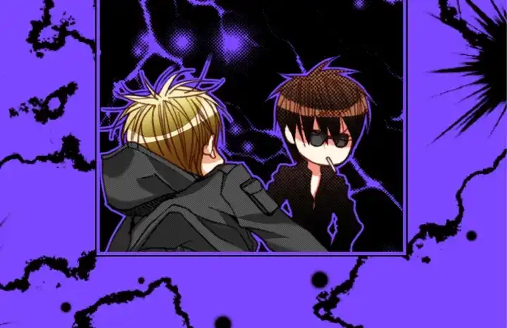完美无缺的虏获 第121话 我想分手 第10页