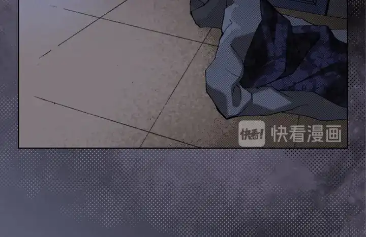 完美无缺的虏获 第121话 我想分手 第62页