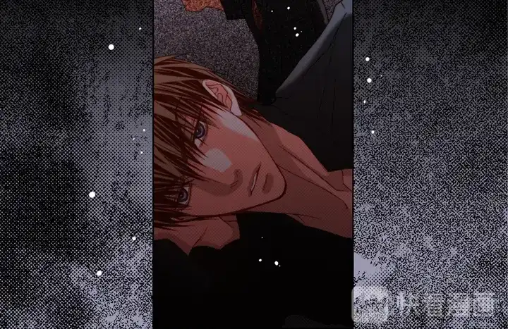 完美无缺的虏获 第121话 我想分手 第32页
