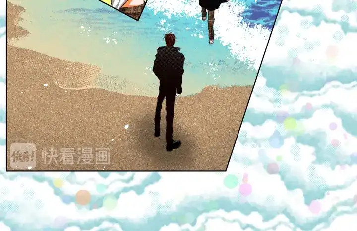 完美无缺的虏获 第122话 真好 第46页