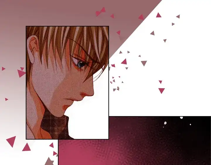 完美无缺的虏获 第122话 真好 第7页