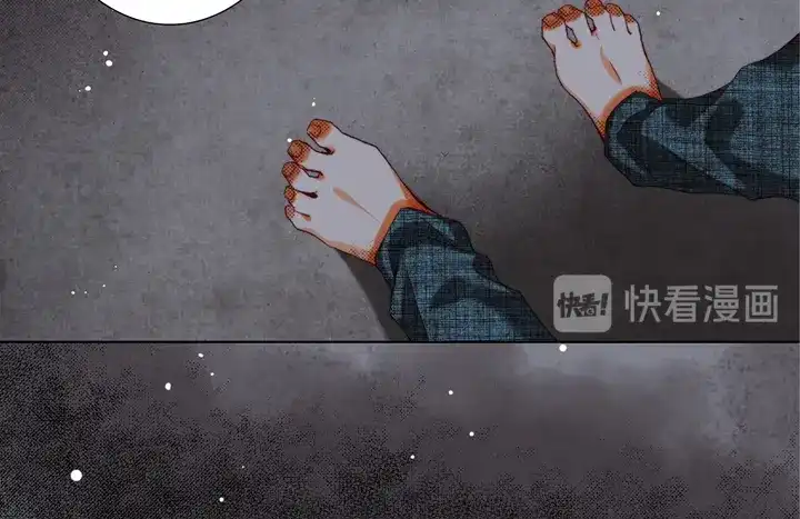 完美无缺的虏获 第122话 真好 第10页