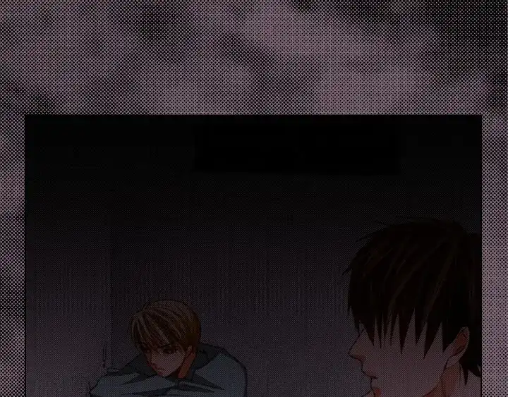 完美无缺的虏获 第123话 别说那些没用的 第53页