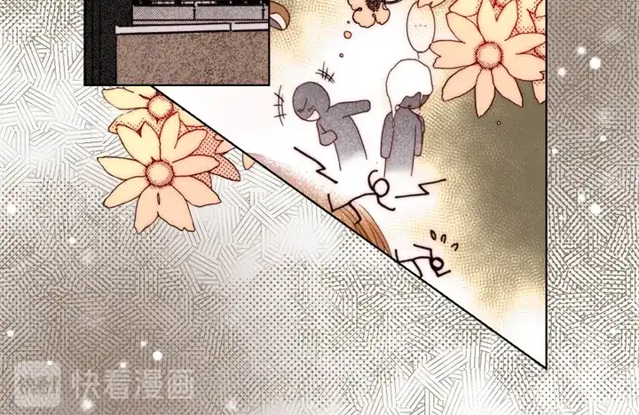 完美无缺的虏获 第125话 完结篇 第90页