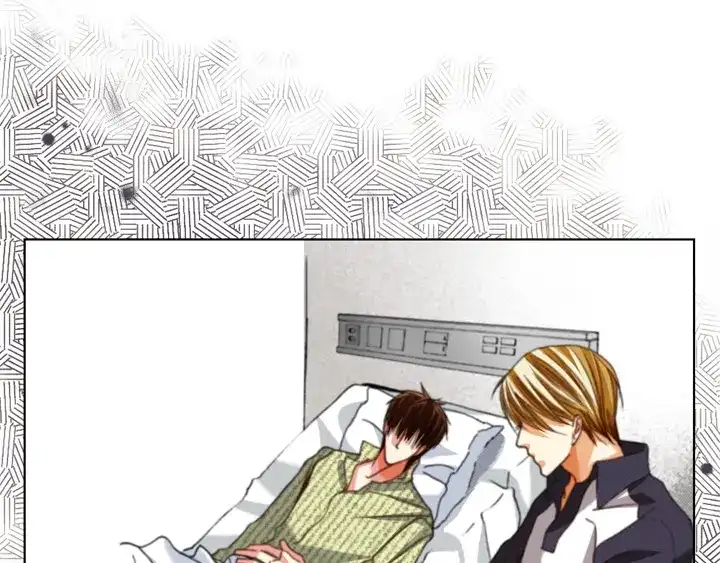 完美无缺的虏获 第125话 完结篇 第49页