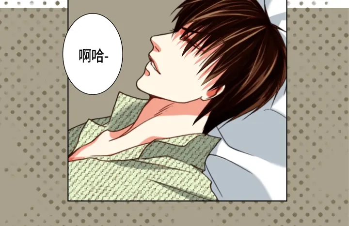 完美无缺的虏获 第125话 完结篇 第56页