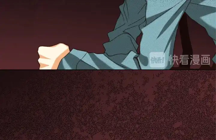 完美无缺的虏获 第125话 完结篇 第20页