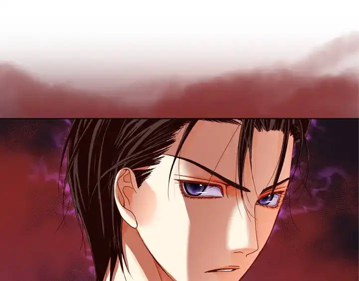 完美无缺的虏获 第13话 大哥忍一忍吧 第19页