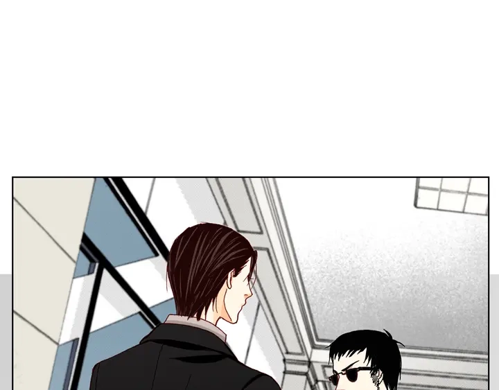 完美无缺的虏获 第13话 大哥忍一忍吧 第15页