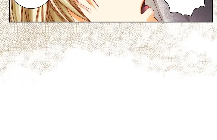 完美无缺的虏获 第17话 等一下 第52页