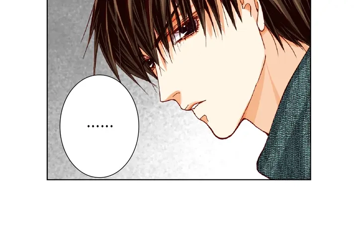 完美无缺的虏获 第19话 聚餐 第28页
