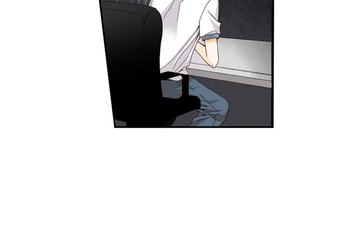 完美无缺的虏获 第2话 混黑帮 第46页