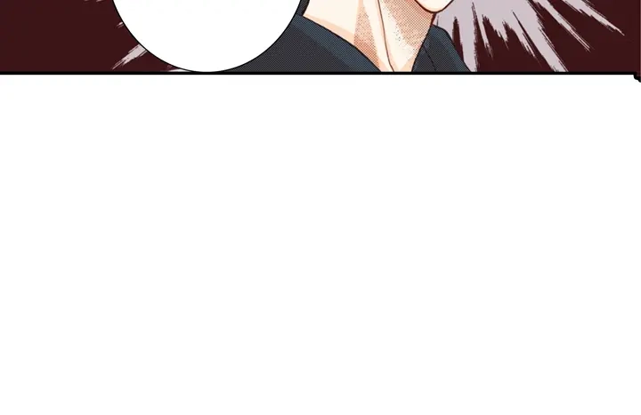 完美无缺的虏获 第2话 混黑帮 第38页