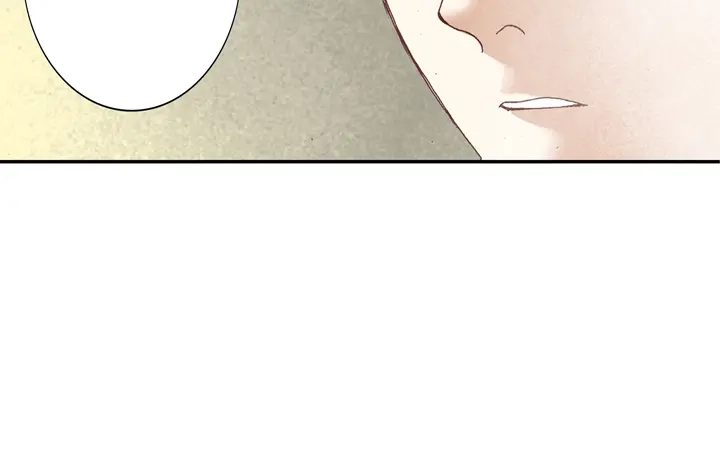 完美无缺的虏获 第2话 混黑帮 第8页