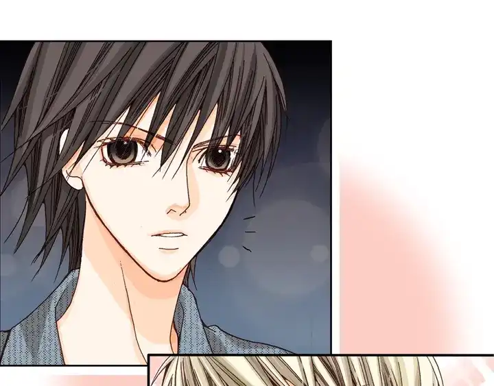 完美无缺的虏获 第2话 混黑帮 第65页