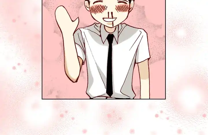 完美无缺的虏获 第21话 被骗 第20页