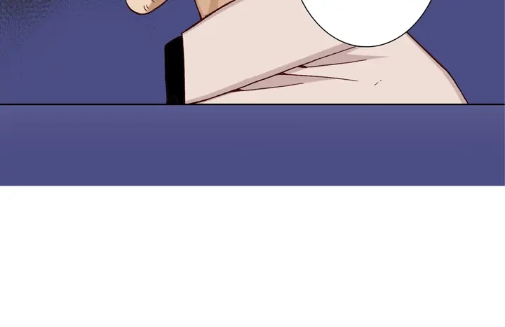 完美无缺的虏获 第21话 被骗 第36页