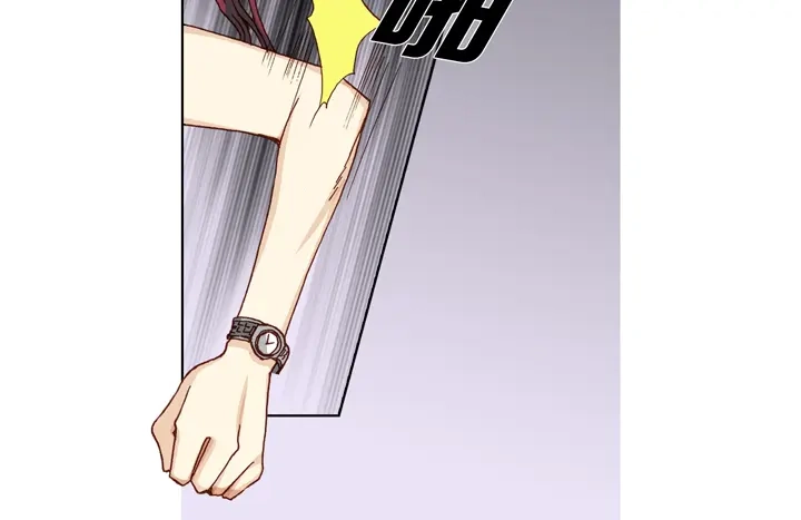 完美无缺的虏获 第21话 被骗 第26页