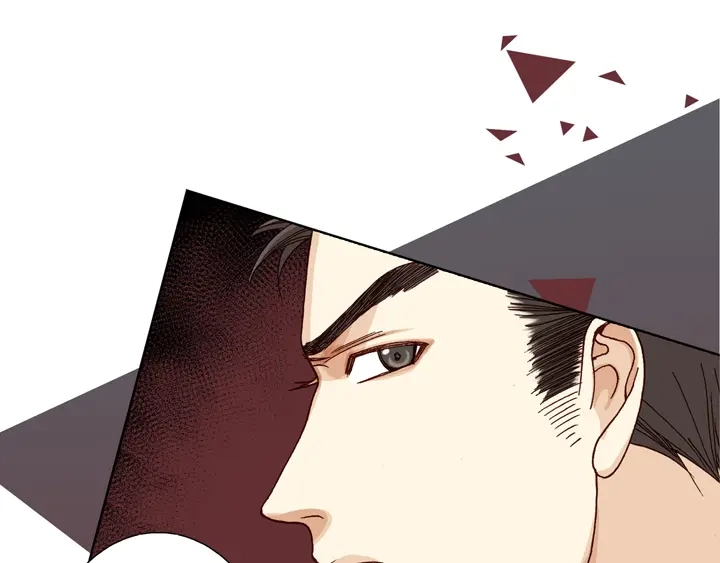 完美无缺的虏获 第21话 被骗 第29页