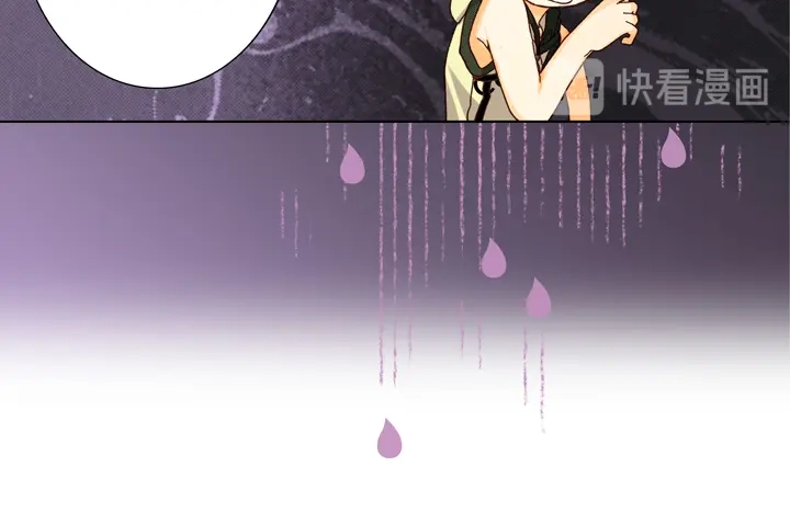 完美无缺的虏获 第22话 两个人 第60页