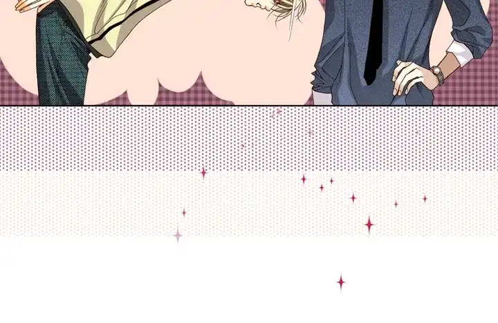 完美无缺的虏获 第23话 误会 第16页