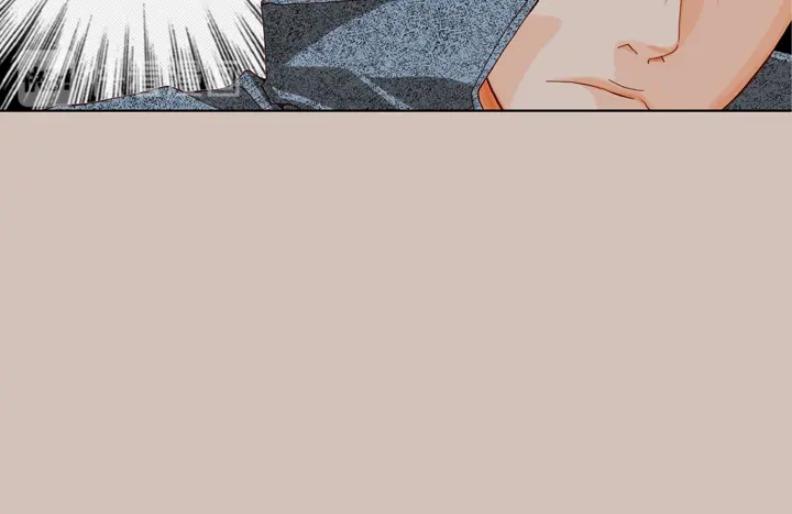 完美无缺的虏获 第24话 纷争 第26页