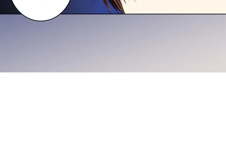 完美无缺的虏获 第24话 纷争 第22页