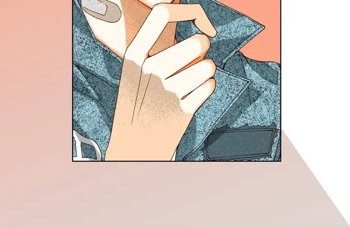 完美无缺的虏获 第24话 纷争 第20页