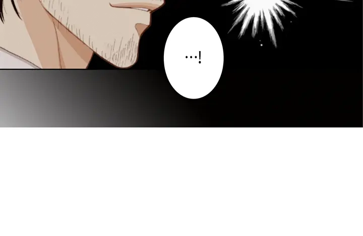 完美无缺的虏获 第25话 试一下 第44页