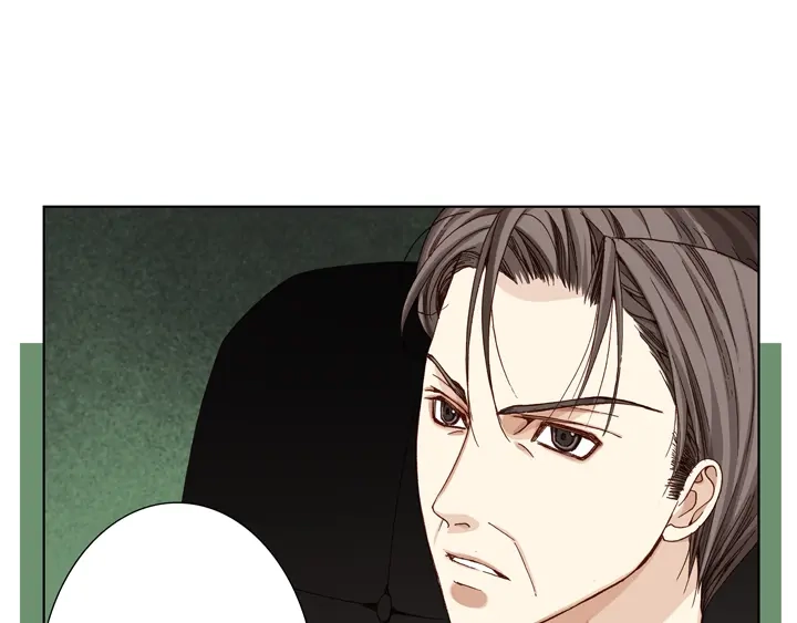 完美无缺的虏获 第25话 试一下 第31页