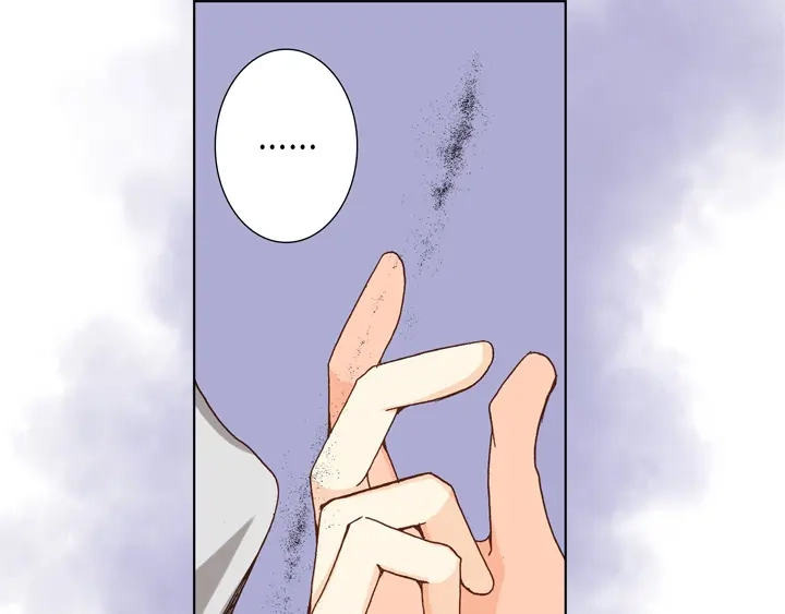 完美无缺的虏获 第26话 大哥的噩梦 第43页