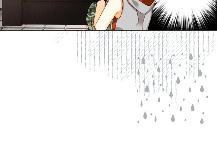 完美无缺的虏获 第26话 大哥的噩梦 第20页