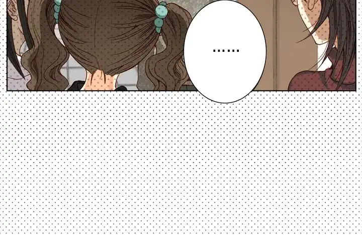 完美无缺的虏获 第27话 回忆 第38页