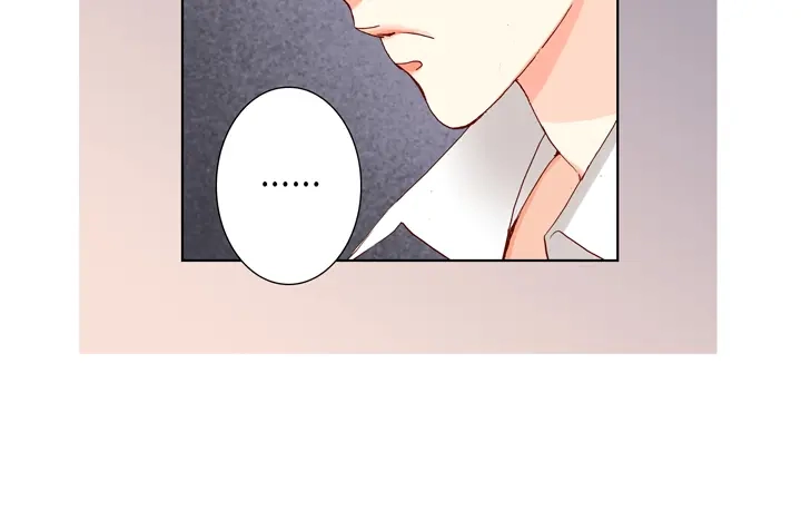 完美无缺的虏获 第28话 我需要他 第48页