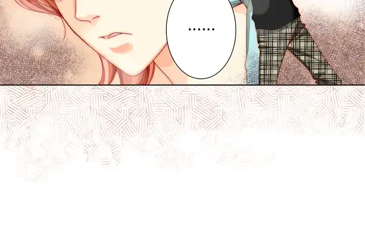 完美无缺的虏获 第28话 我需要他 第38页