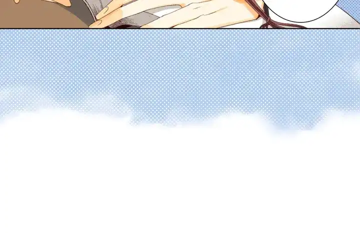 完美无缺的虏获 第29话 出大事 第46页