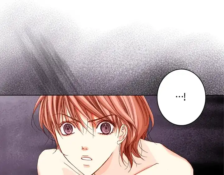 完美无缺的虏获 第29话 出大事 第5页