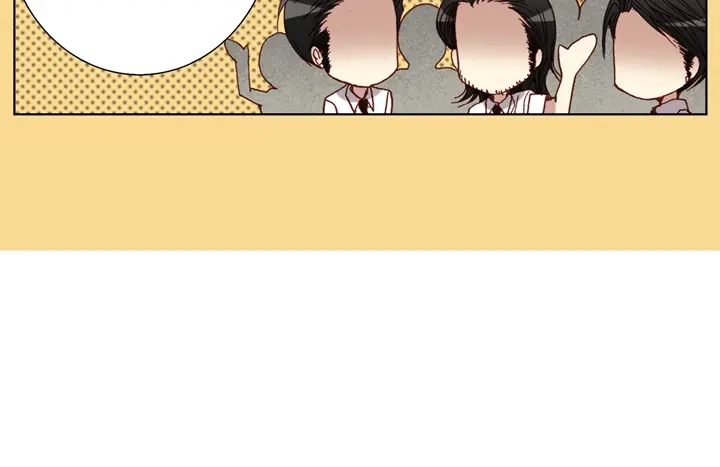 完美无缺的虏获 第29话 出大事 第10页