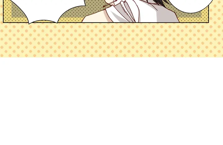 完美无缺的虏获 第29话 出大事 第36页