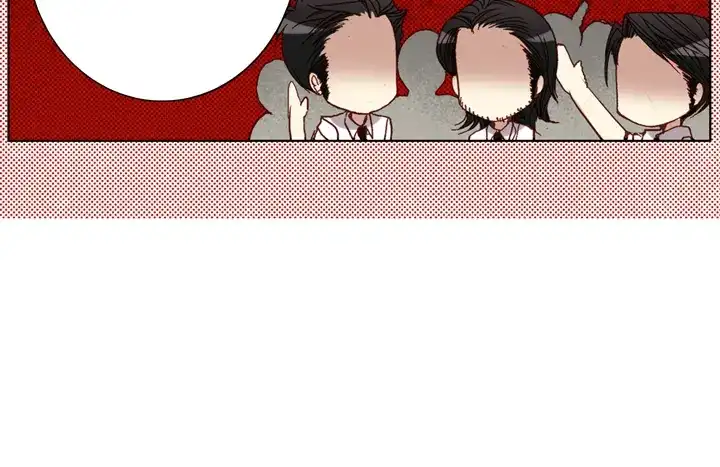 完美无缺的虏获 第29话 出大事 第12页