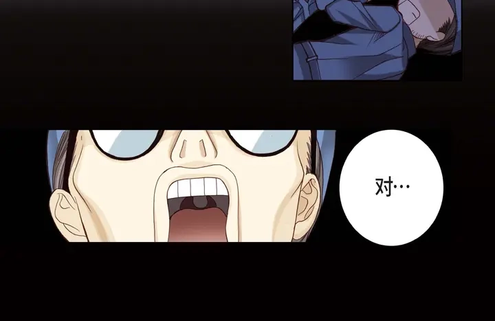 完美无缺的虏获 第3话 当然做 第36页