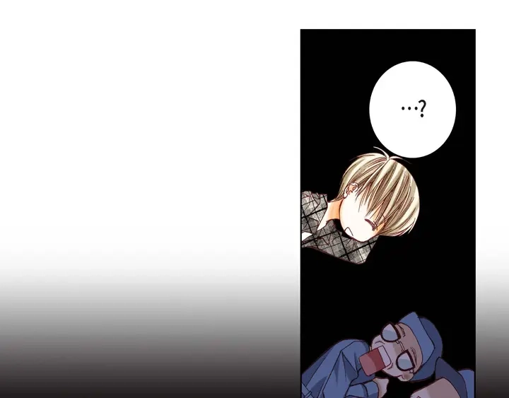 完美无缺的虏获 第3话 当然做 第35页