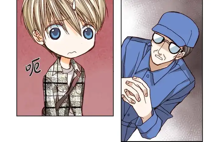 完美无缺的虏获 第3话 当然做 第50页