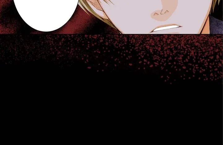 完美无缺的虏获 第30话 背板大哥 第16页